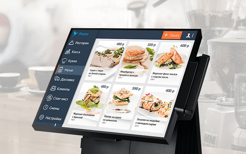 Программы автоматизации ресторана. СБИС Presto. Автоматизация ресторана Presto. Программа СБИС Престо. Интерфейс ресторана.